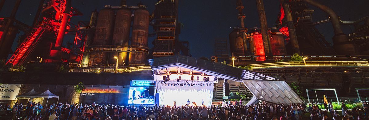 TICKET_header_levitt_1200x392