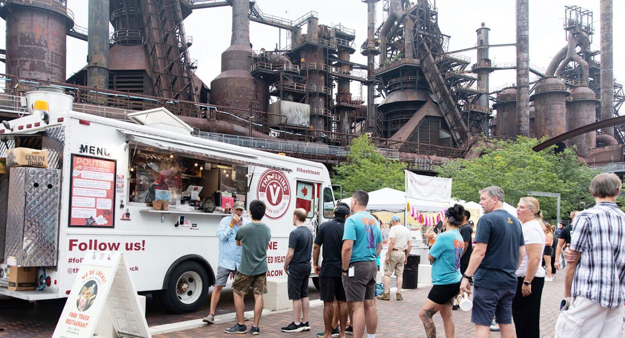 VENDOR_fullbg_pountine-steelstacks_1440x780