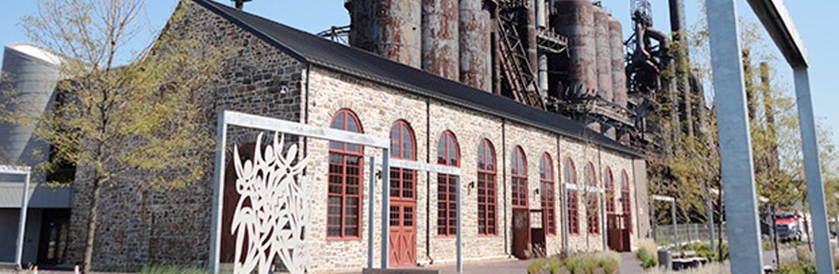 visitorcenter1200x392